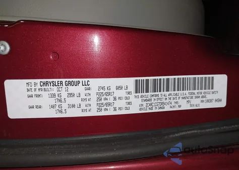 2013 Chrysler Town & Country Touring-L из США, поврежденный, VIN 2C4RC1CG7DR541474